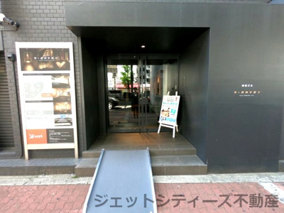 【エントランス】 | 国道ビル ラ・オカシオン