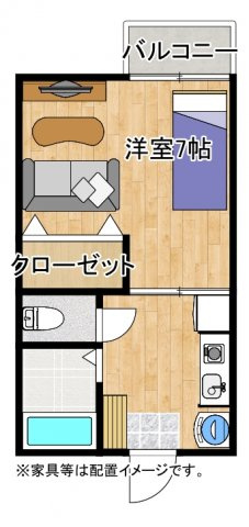グレースAの間取り