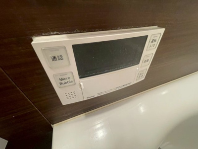 【設備】 | A-CUBE HONMACHI