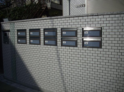 【その他共用部分】 | ソフィアフラット