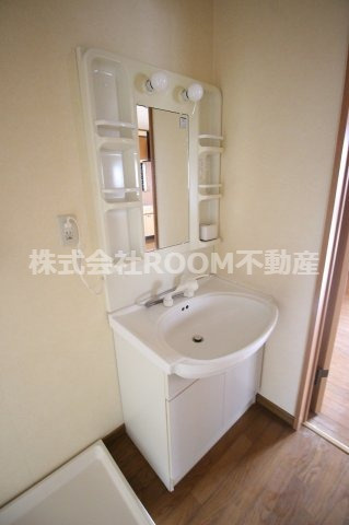 ロイヤル早鈴の独立洗面台