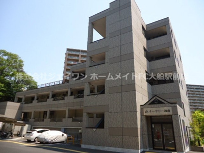 【外観】 | ナーサリー湘南