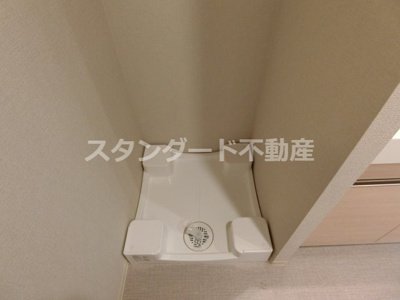 【その他】 | アーバネックス同心