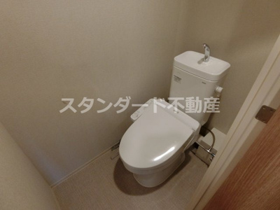 【トイレ】 | アーバネックス同心
