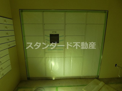  | アーバネックス同心