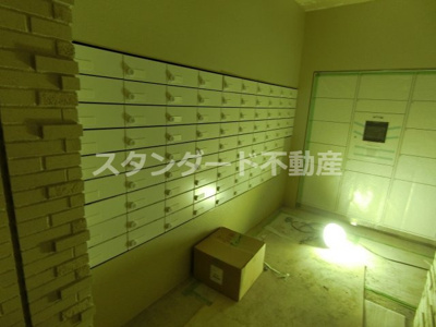  | アーバネックス同心