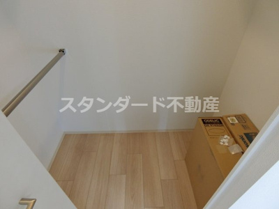 【収納】 | アーバネックス同心