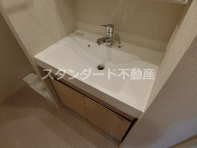 【洗面所】 | アーバネックス同心