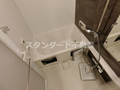 【浴室】 | アーバネックス同心