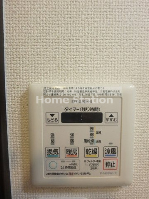 【設備】 | フジパレス福島サウス