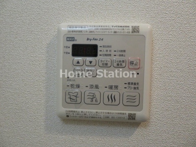 【設備】 | プレサンス大阪ゲートシティ
