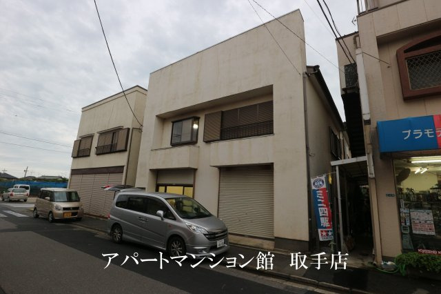 新取手貸家の外観