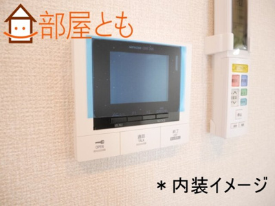 【設備】 | シティシャルム