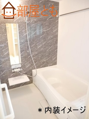 【浴室】 | シティシャルム