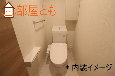 【トイレ】 | シティシャルム