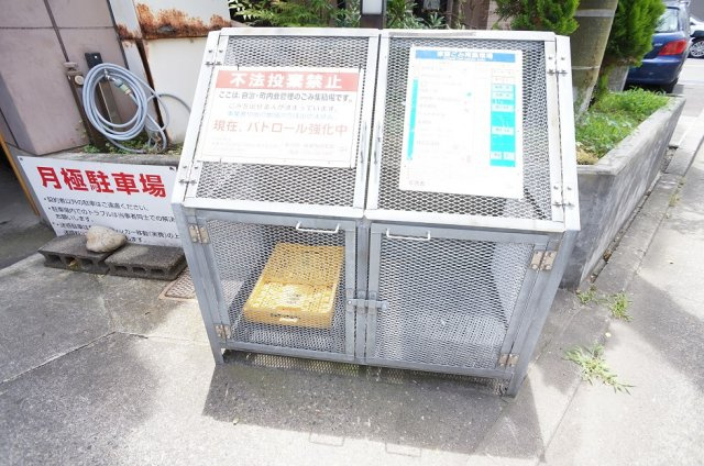 【その他共用部分】 | コーポラス万代 | 敷地内ごみ置場