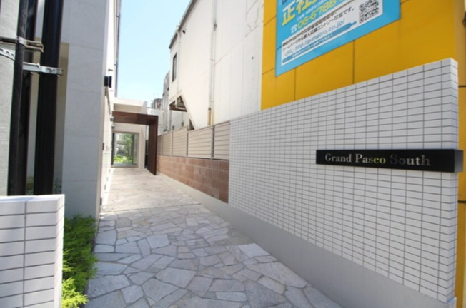 【エントランス】 | GranPaseo　south