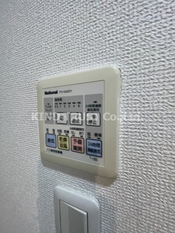 セイワパレス新梅田の設備