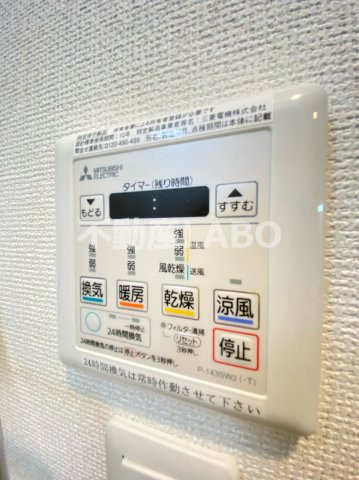 アドバンス大阪ベイパレスのその他