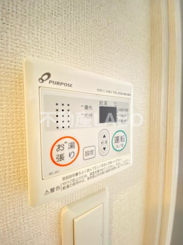 アドバンス大阪ベイパレスのその他