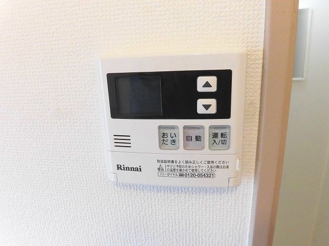 グロアール昭島の設備|※同建物別部屋イメージ