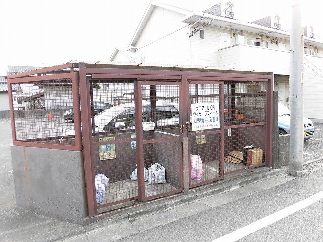 グロアール昭島のその他共用部分