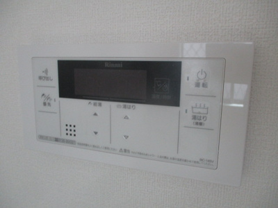 【設備】 | アベリア天下茶屋北