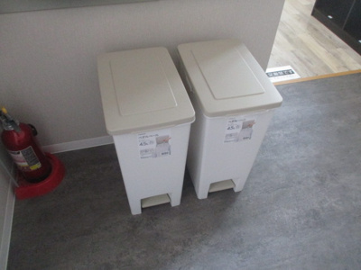 【その他】 | アベリア天下茶屋北