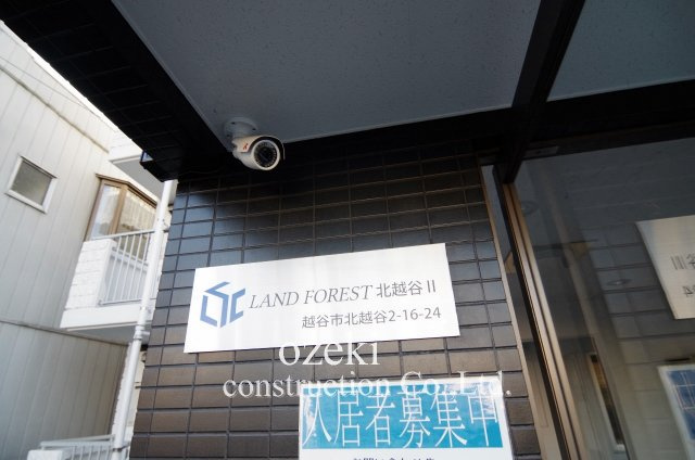 ランドフォレスト北越谷Ⅱのエントランス