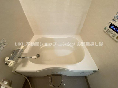 【浴室】 | スカイコート