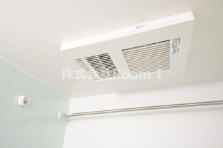 【浴室】 | イグレック南本町 | お風呂で日々の疲れを落としましょう