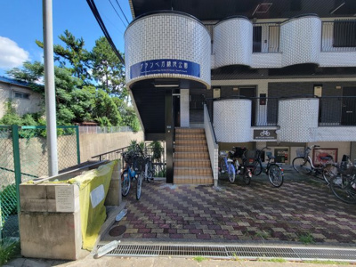 【エントランス】 | グランベガ緑地公園