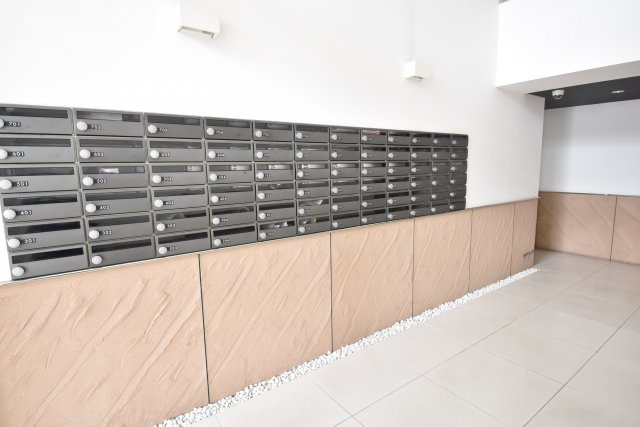 エリーフラッツ桂南のその他共用部分|集合ポスト