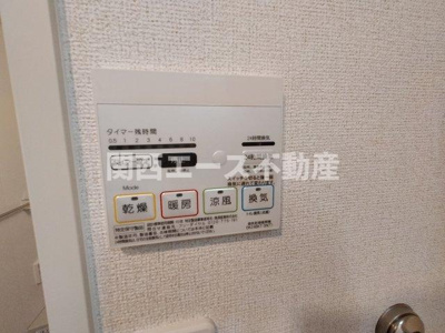 【設備】 | シャルマン昭和町