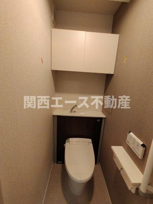 【トイレ】 | シャルマン昭和町