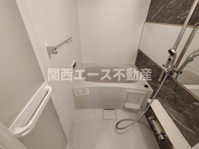 【浴室】 | シャルマン昭和町
