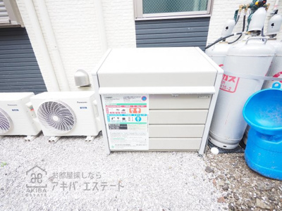 【その他共用部分】 | ルミエール荒川町屋