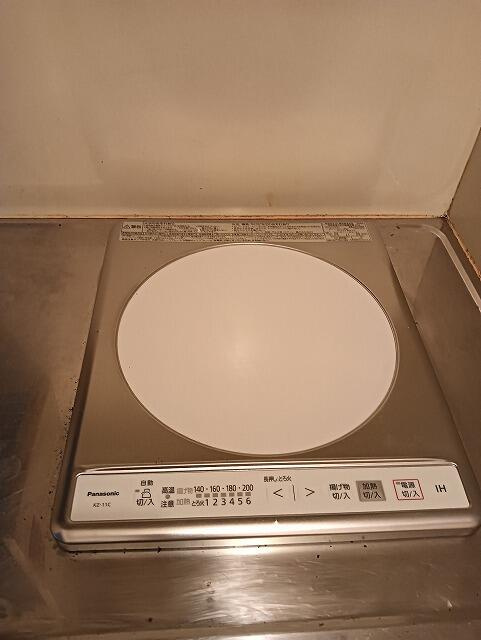 サンステイタスのキッチン