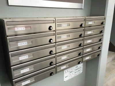 【その他共用部分】 | プランドール柳原