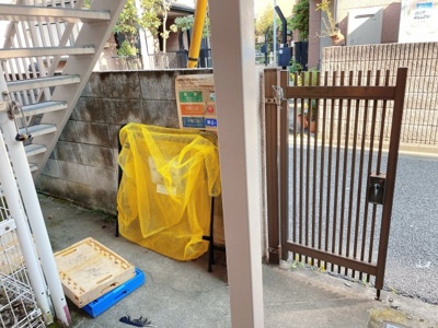 【その他共用部分】 | コーポオリエント