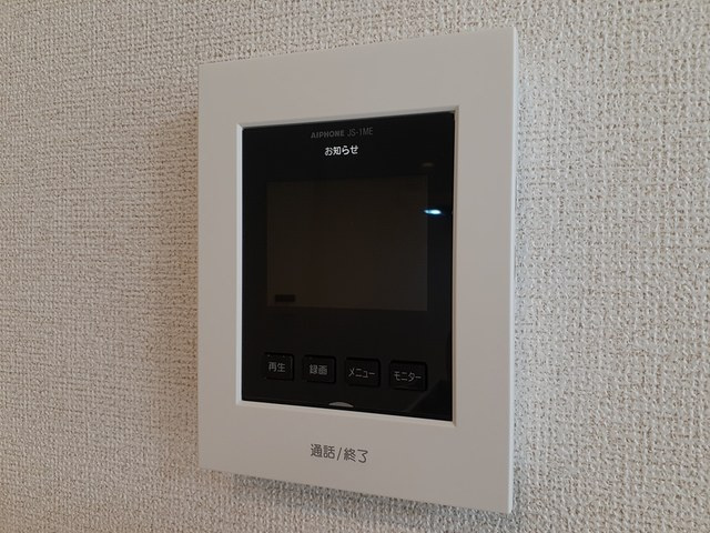 【セキュリティ】 | ビラカルロッタ