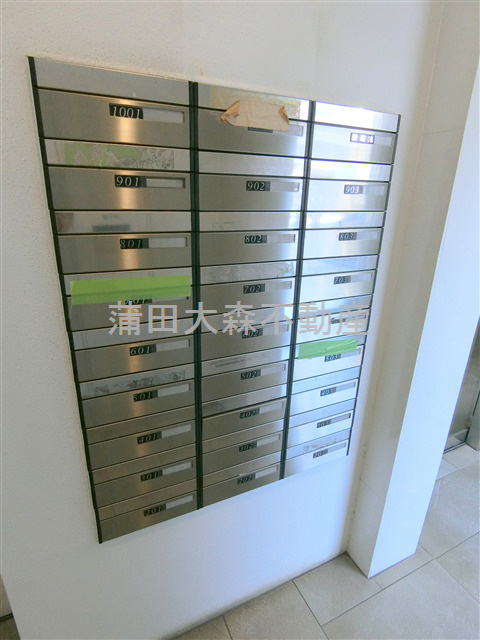 バージュアル大森のその他共用部分