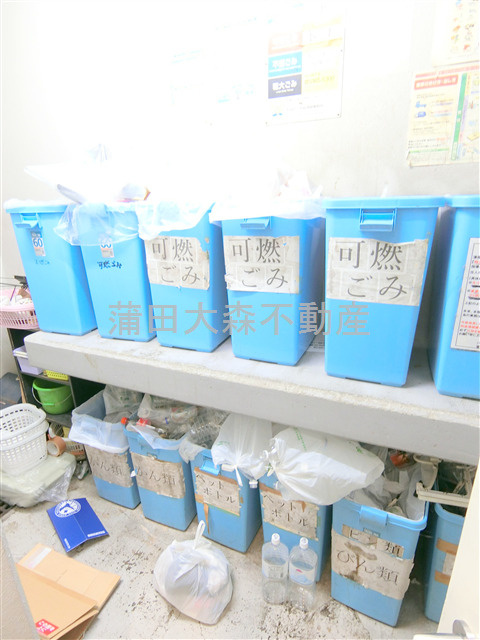 バージュアル大森のその他共用部分|曜日時間関係なくゴミ出し可能なゴミ捨て場！