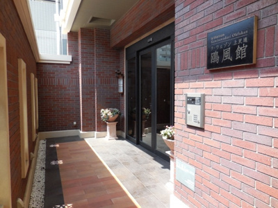 【外観パース】 | ラ・ウェゾン上沢通　鴎風館