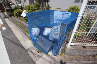 【その他共用部分】 | プリシェールN | 敷地内ゴミ捨場