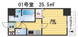 【間取り】 | グランパシフィック北新町