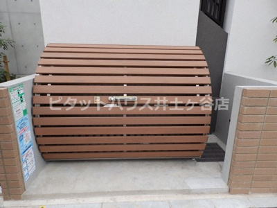 【その他共用部分】 | クレサール横中