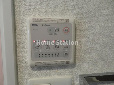 【設備】 | エスリード西九条レジデンス