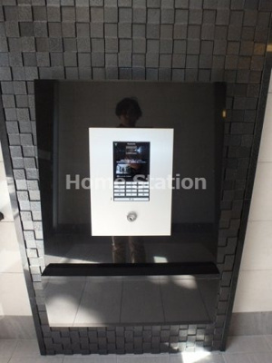 【セキュリティ】 | エスリード西九条レジデンス