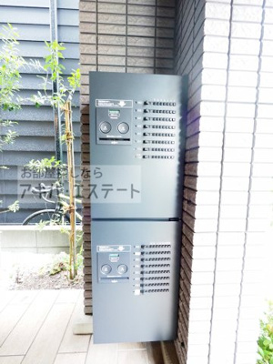【その他共用部分】 | E-City永住（イーシティーナガスミ）